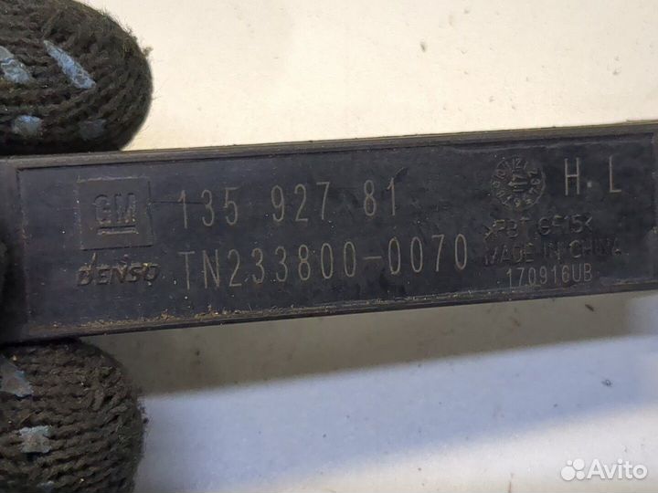 Антенна GMC Terrain 2017, 2019