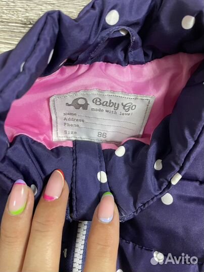 Жилетка для девочки 86