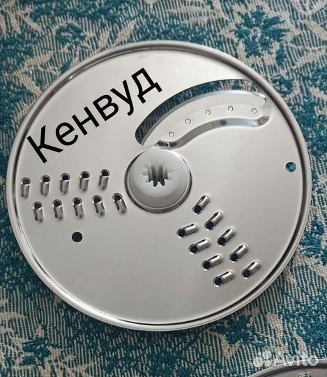 Диск терка для кух.ком.Moulinex, Kenwood,Bosch