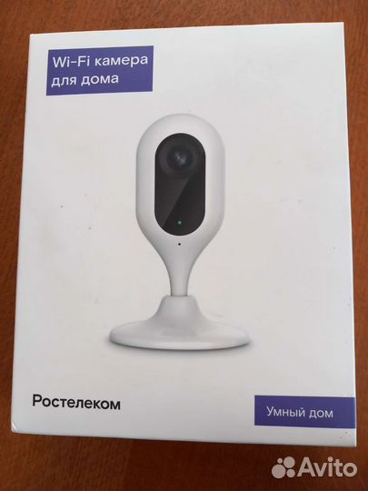 Видео камера наблюдения