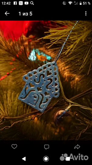 Новогодние украшения (игрушки на ёлку). ручная раб