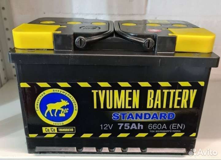 Аккумулятор новый Tyumen 12V 75Ah 660A
