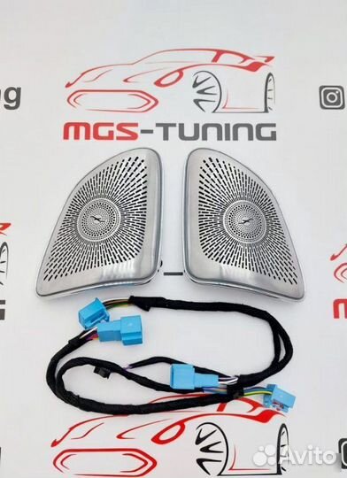 Накладки Burmester с подсветкой 64 цв. GLE V167