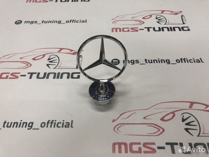 Прицел звезда Mercedes Benz в капот