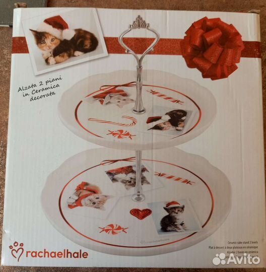 Home Cats Etagere mit 2 Etagen Keramik