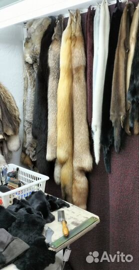 Меховое ателье