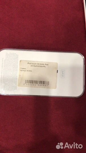 Apple iPod 5 touch 64Gb