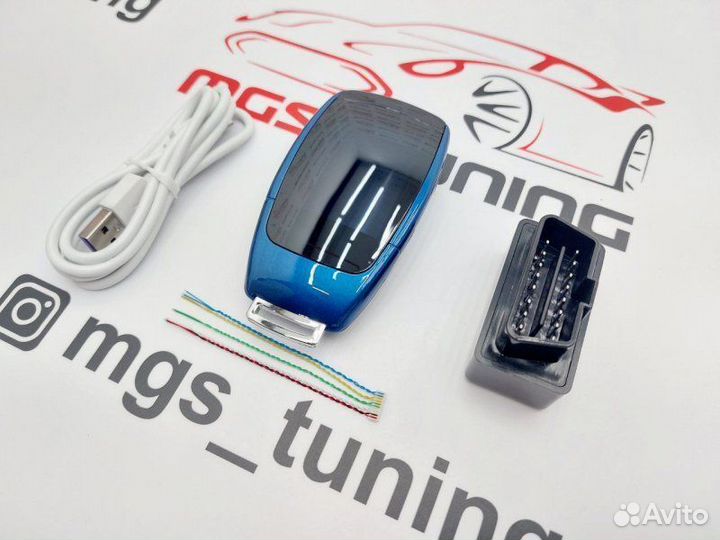 Смарт ключ Грейт Волл дизайн Мерседес синий