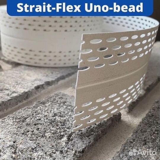 Strait-flex tuff-tape Uno-bead 30 композитная лента