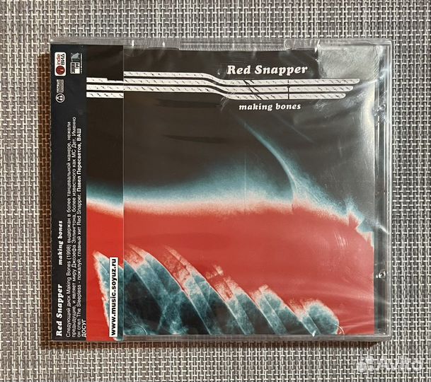 Red Snapper - Making Bones CD Rus