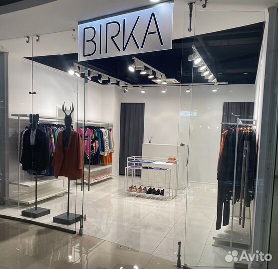 Продавец консультант