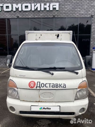 Hyundai Porter 2.5 МТ, 2011, 251 143 км