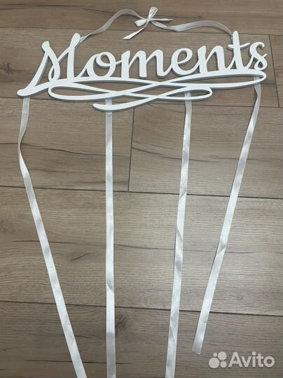 Мультирамка для фото