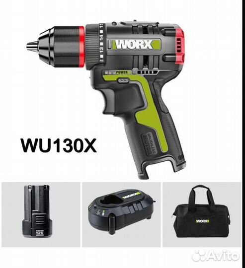 Шуруповерт worx