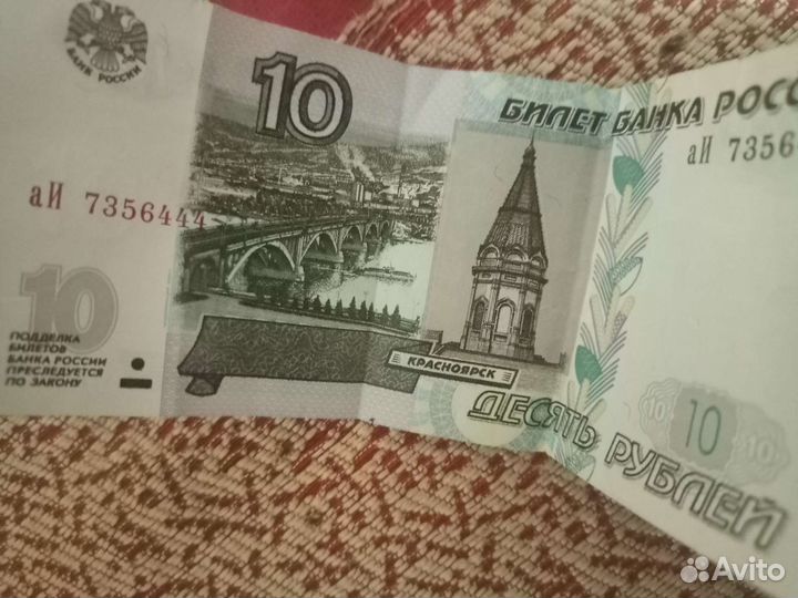 Красивые номера