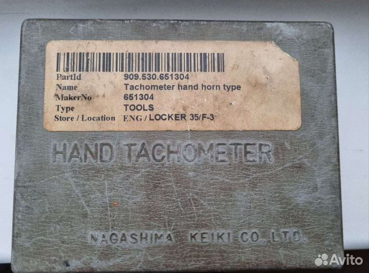 Тахометр часовой
