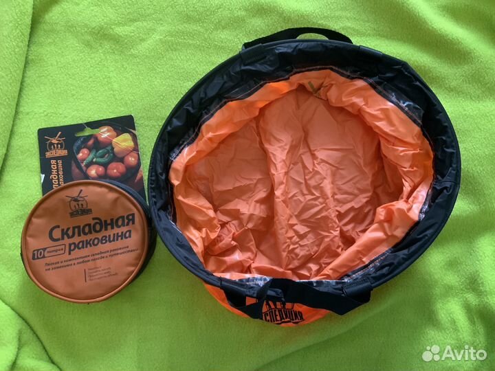 Раковина дорожная, раскладная. Новая