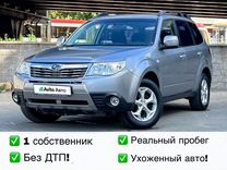 Subaru Forester 2.0 AT, 2008, 162 000 км, с пробегом, цена 1 300 000 руб.