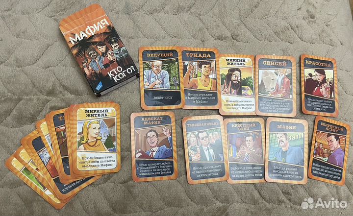 Игры мафия и алкотестер