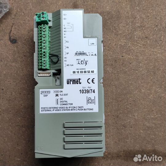 Urmet sinthesi steel 1039/74 видеодомофон