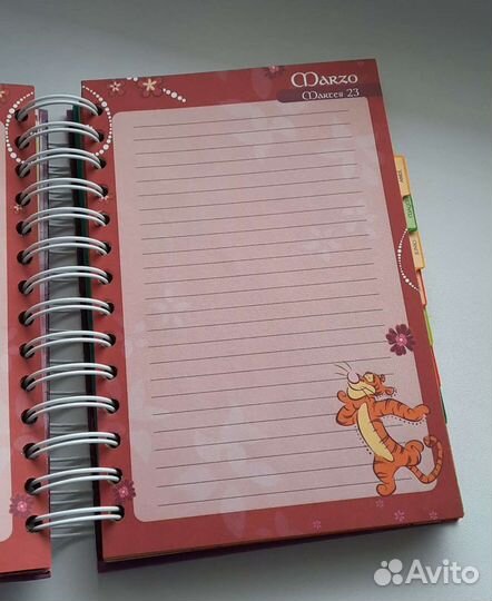 Красивый ежедневник с Винни Пухом