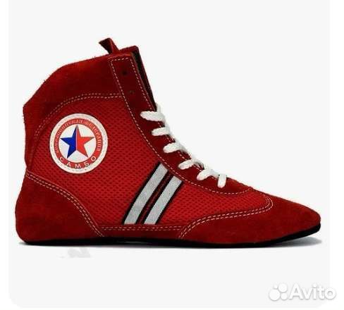 Форма для борьбы