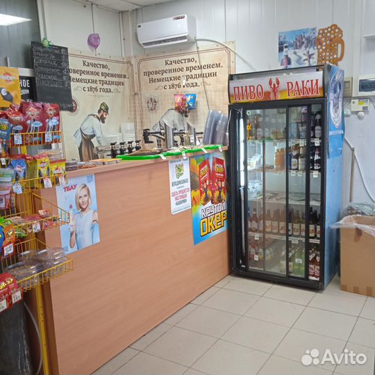 Продам готовый бизнес магазин разливного пива