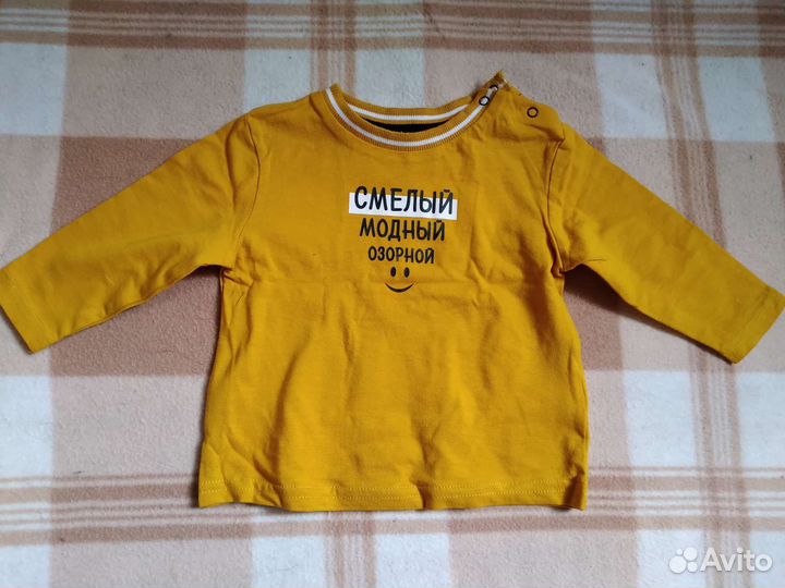 Джемпер на мальчика 68