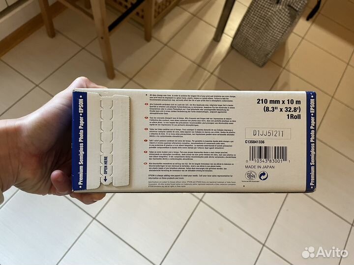 Фотобумага Epson S041336 рулон