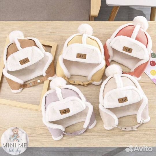 Шапка детская зимняя