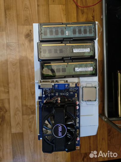 Комплект и корпус