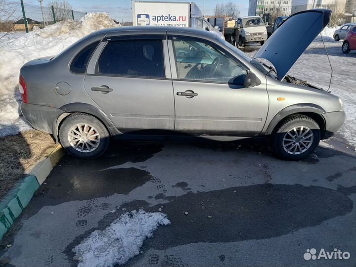 LADA Kalina 1.6 МТ, 2007, 257 000 км