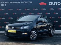 Volkswagen Polo 1.6 AT, 2019, 124 714 км, с пробегом, цена 1 299 000 руб.