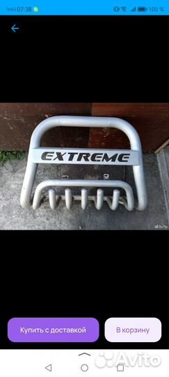 Кенгурятник на chevrolet ниву