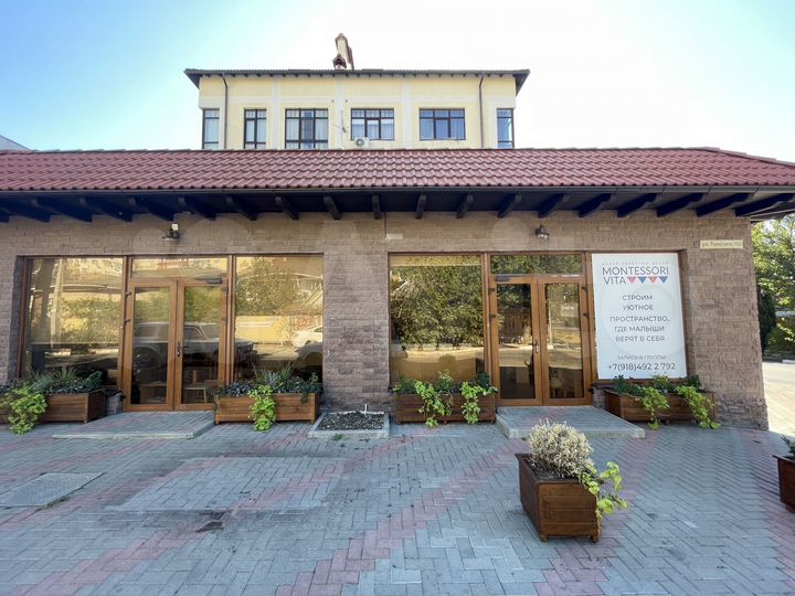 Свободного назначения, 126 м²