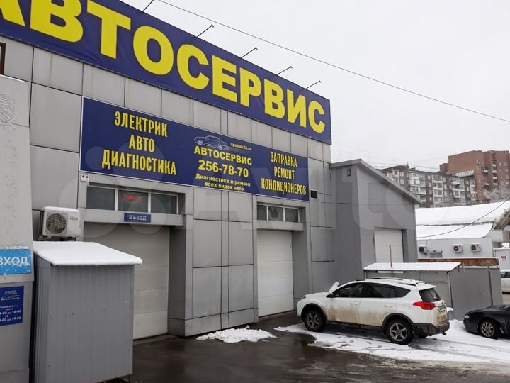 Автосервис, 120 м²,два отдельных бокса теплые