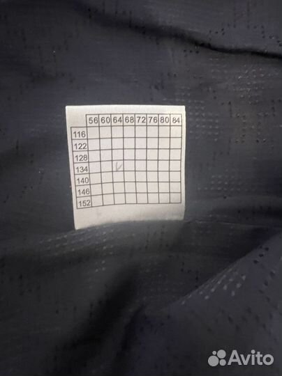 Школьна форма DressCode