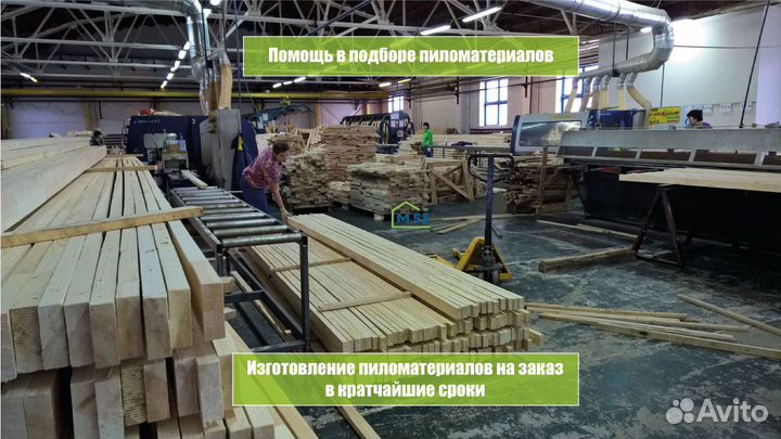 Имитация бруса сорт ав 22х196(180мм)х6000