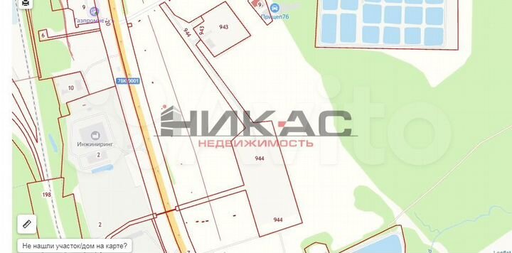 Участок 3,9 га (промназначения)