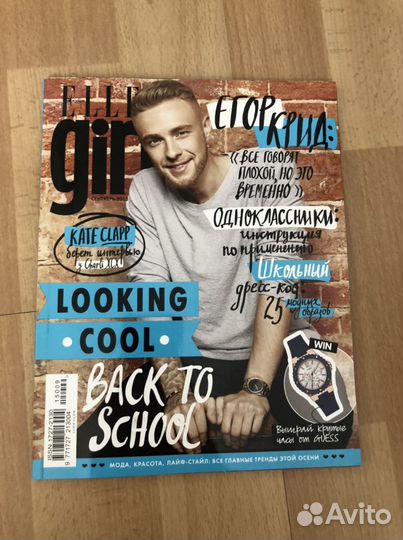 Журнал elle girl