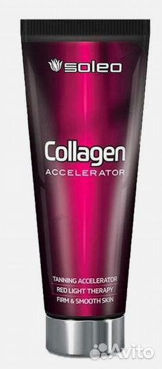 Профессиональные средства для загара Солео