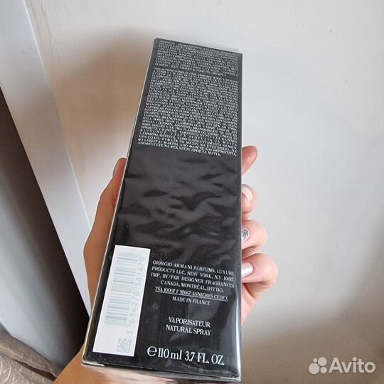 Armani code profumo 100ml мужской парфюм