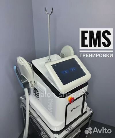 Аппарат для коррекции фигуры EMS mini