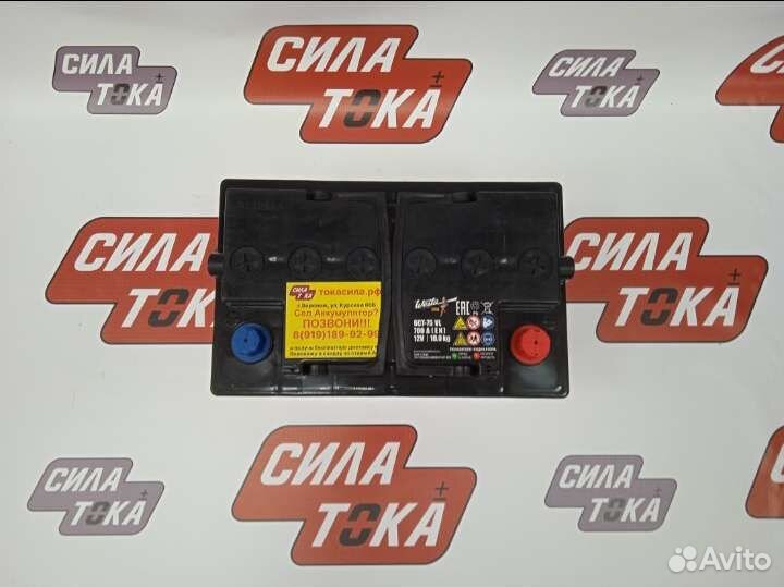 Аккумулятор 75ач низкий доставка бесплатная
