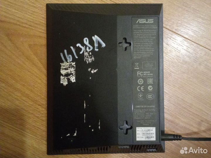 Wifi роутер asus rt n14u
