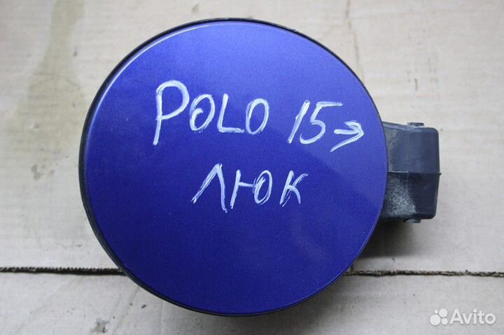 Лючок бензобака Volkswagen polo (SED) 2011