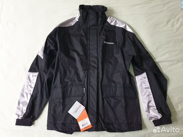 Мото дождевик куртка Bering Maniwata, Франция