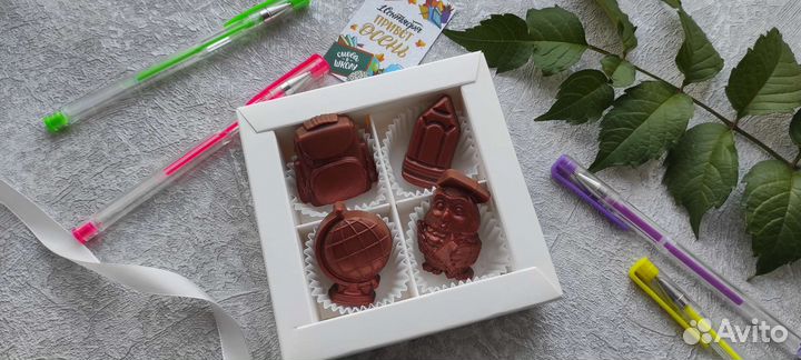 Шоколад на 1 сентября