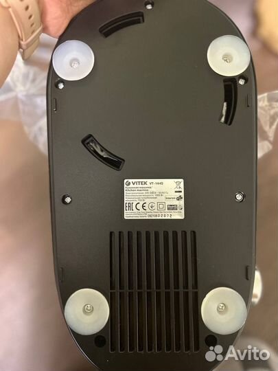 Миксер планетарный vitek новый