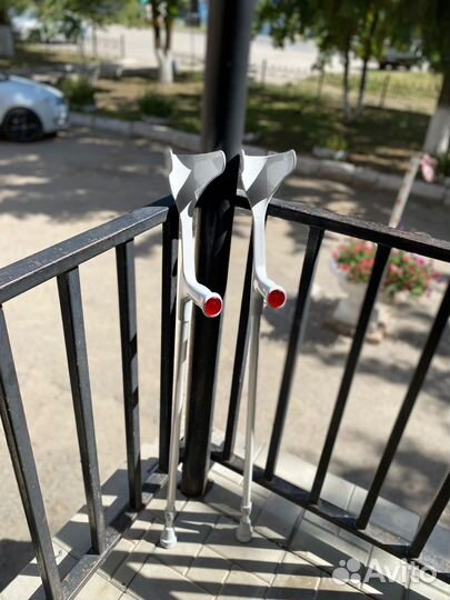 Костыли подлокотные Аверсус